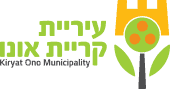 מנעולן בקרית אונו