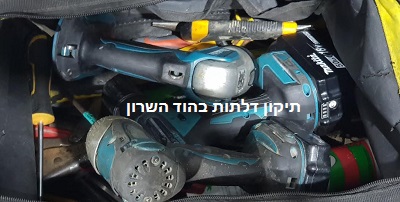 תיקון דלתות בהוד השרון