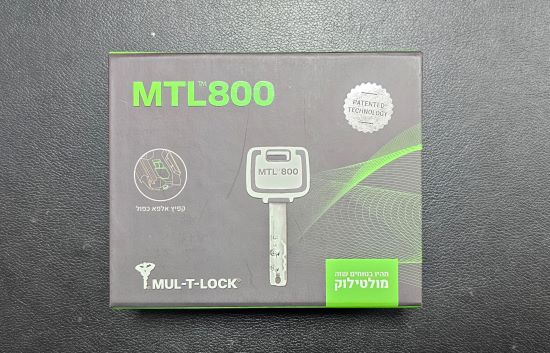 צילינדר מוטלילוק MTL800